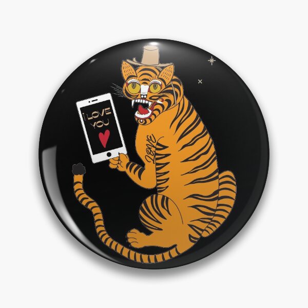 Item preview, Folk Tiger Art designed and sold by allpalgo.