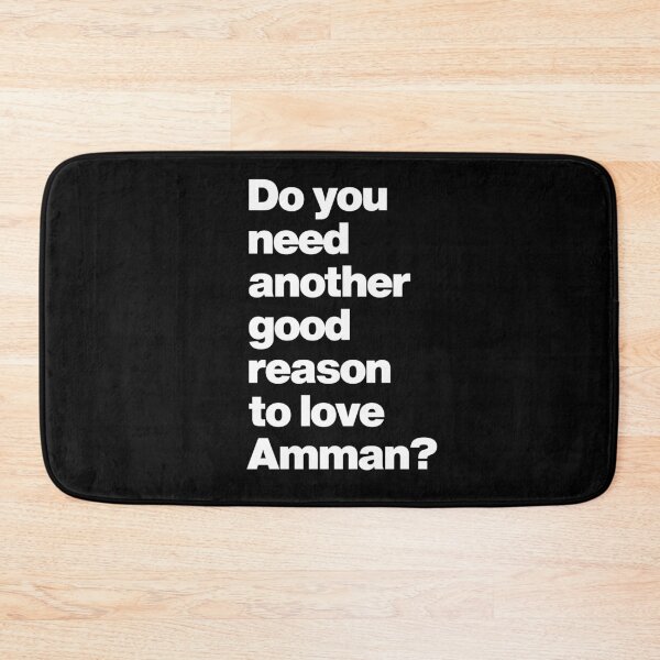 Item preview, Do you need another good reason to love Amman Jordan designed and sold by elhefe.