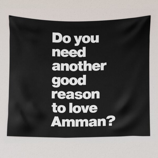 Item preview, Do you need another good reason to love Amman Jordan designed and sold by elhefe.