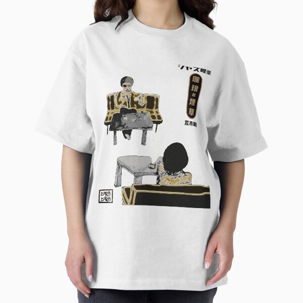 Jazz cafe Oversized T-Shirt