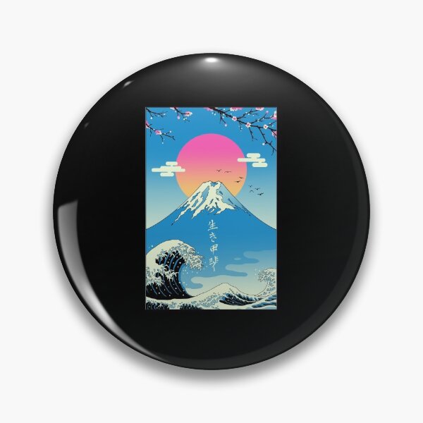 Item preview, Ikigai designed and sold by vincenttrinidad.