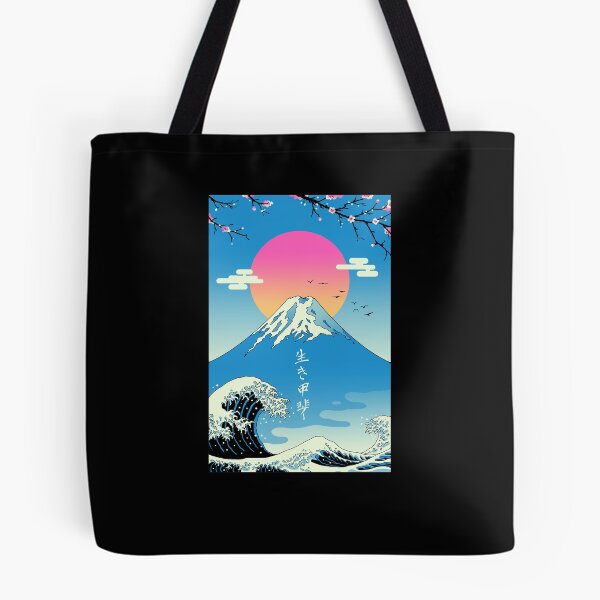 Item preview, Ikigai designed and sold by vincenttrinidad.