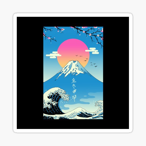 Item preview, Ikigai designed and sold by vincenttrinidad.