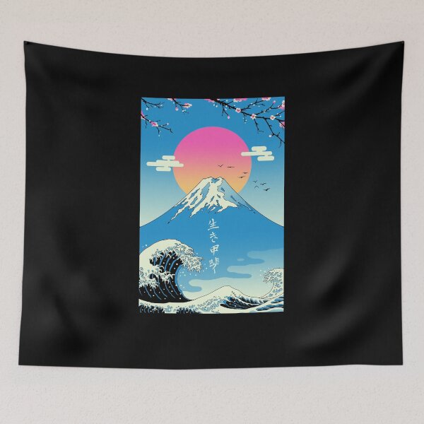 Item preview, Ikigai designed and sold by vincenttrinidad.