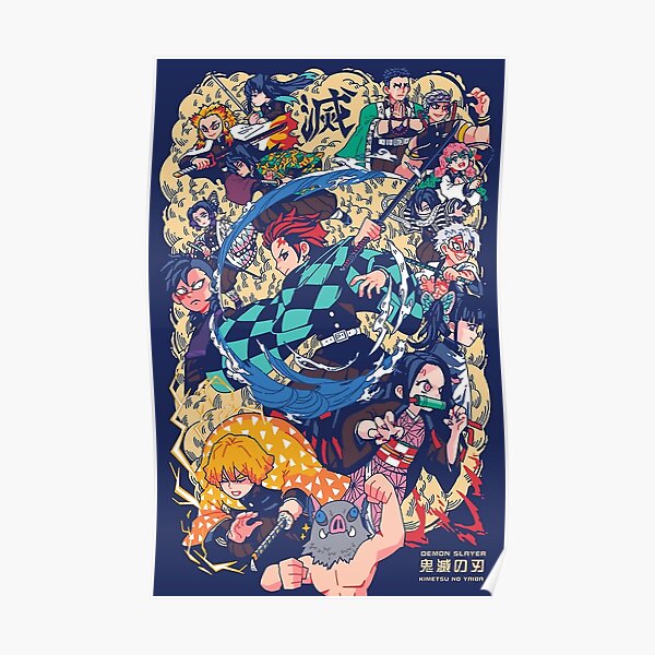 Demon Slayer Poster Poster