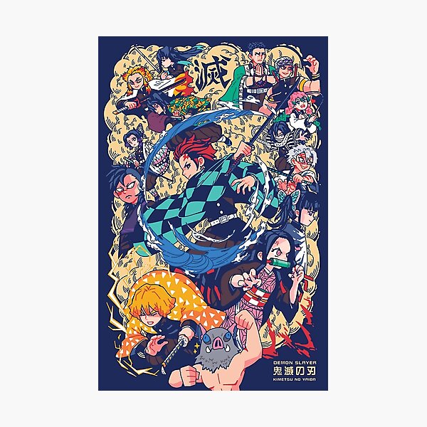 Demon Slayer Poster Photographic Print