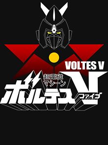 Voltes V T Shirts Redbubble