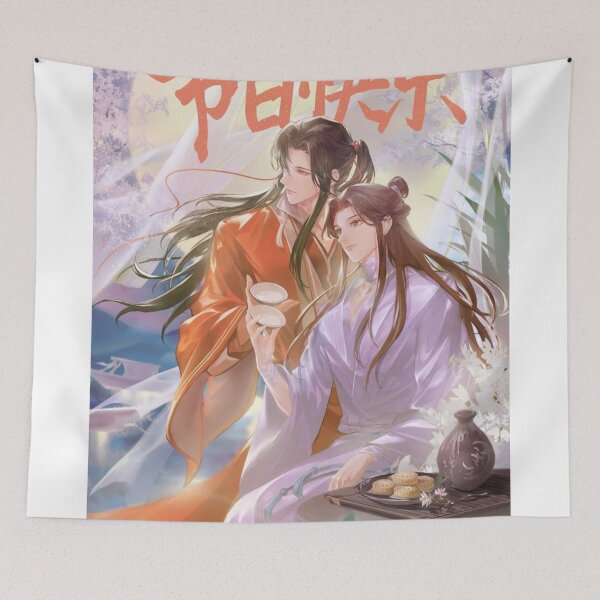 Item preview, Hualian designed and sold by LunaDiaries.