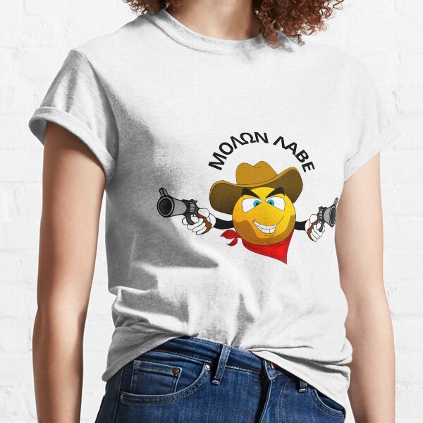 T Shirts Pickel Popper Redbubble