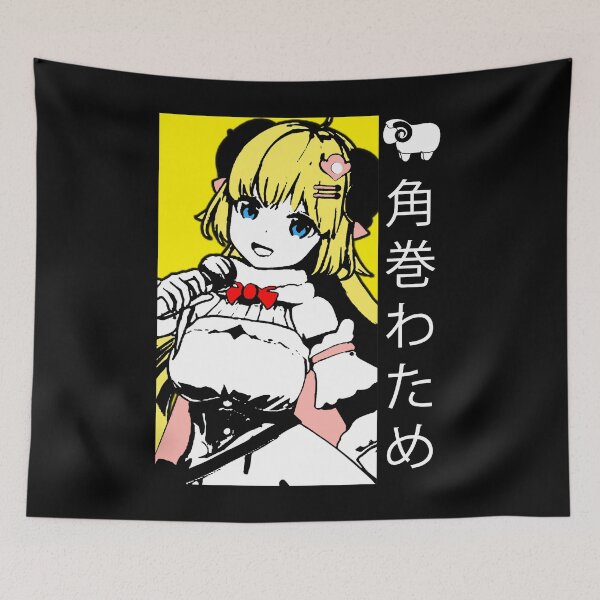 Item preview, Hololive Tsunomaki Watame designed and sold by UDTee.
