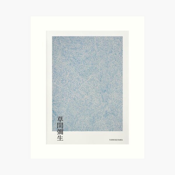 Yayoi Kusama Blue Art Print