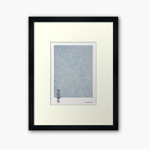 Yayoi Kusama Blue Framed Art Print