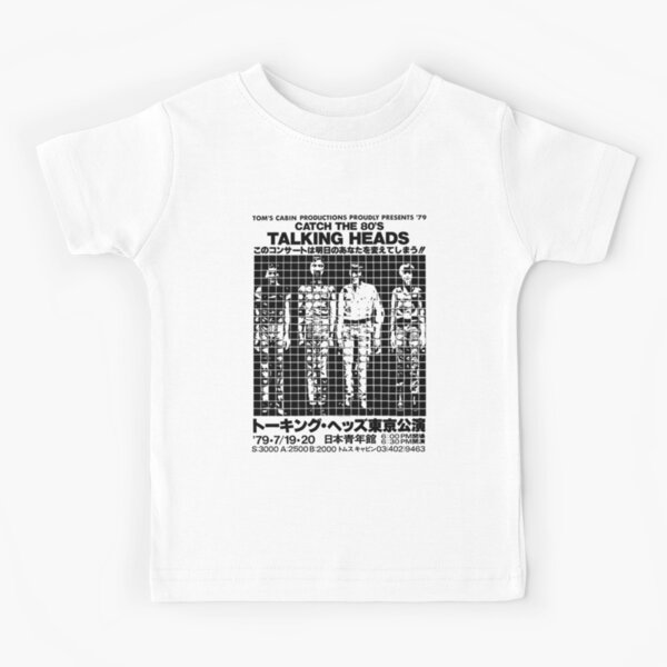 Talking Heads Kids T Shirts Redbubble