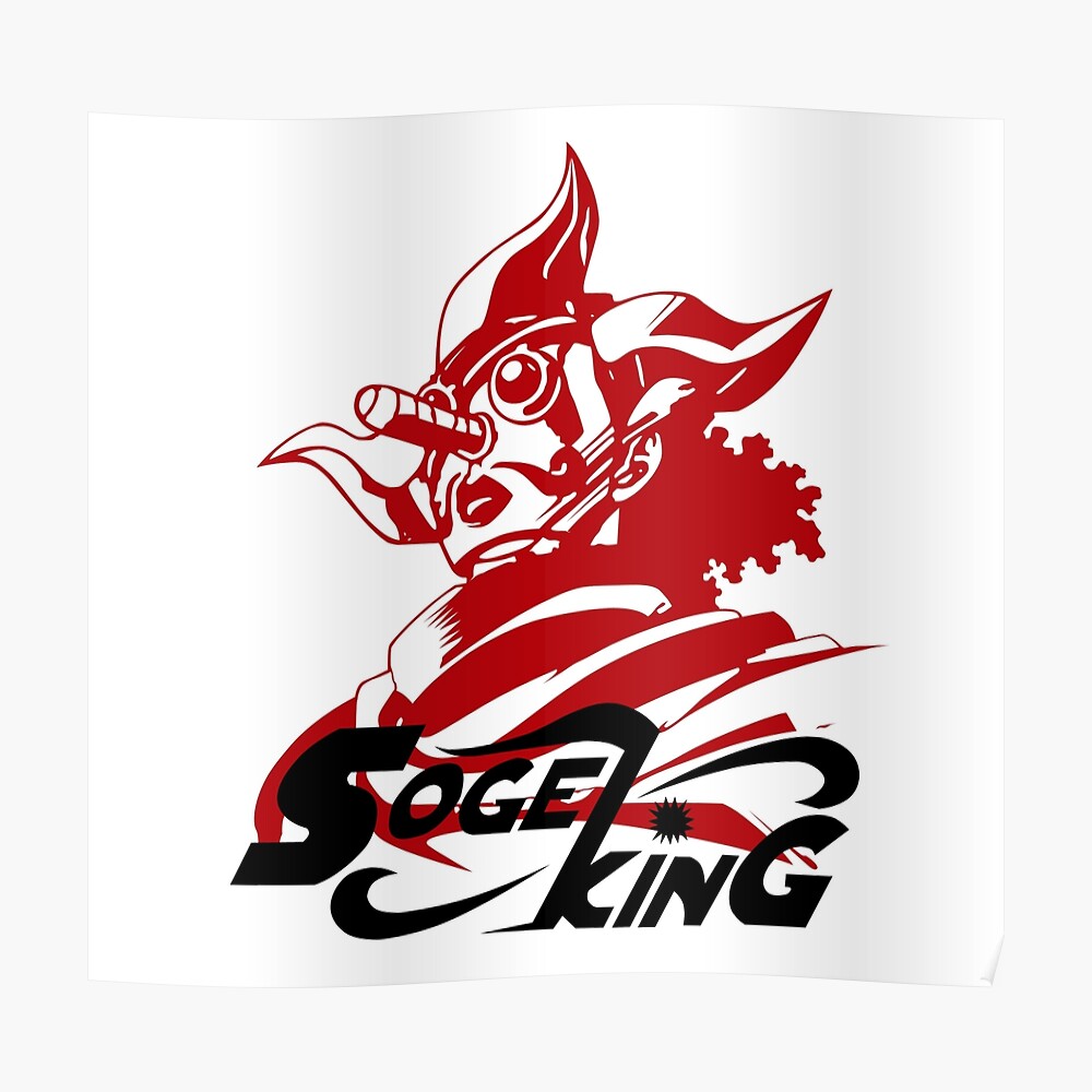 Sogeking The Sniper King Sticker By Jackthestampede Redbubble