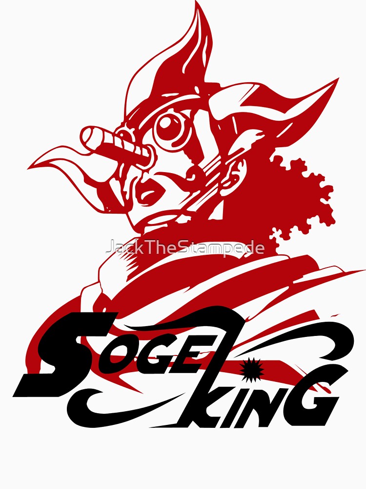 Thumbnail 3 of 3, Racerback Tank Top, Sogeking The Sniper King designed and sold by JackTheStampede.