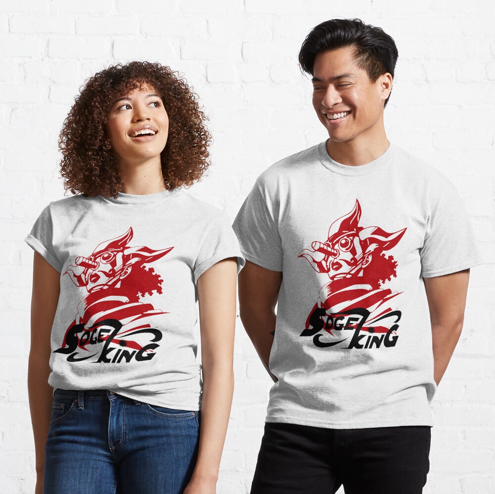 Item preview, Classic T-Shirt designed and sold by JackTheStampede.