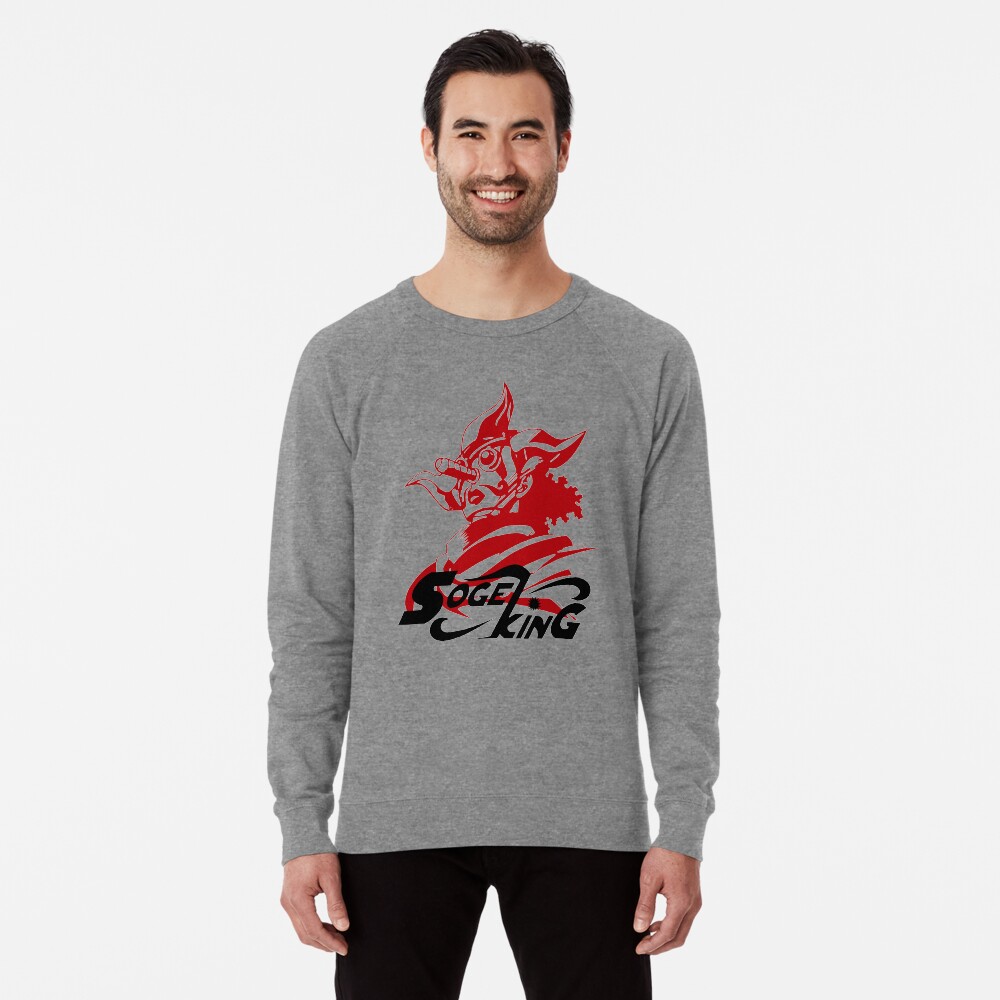 Item preview, Lightweight Sweatshirt designed and sold by JackTheStampede.