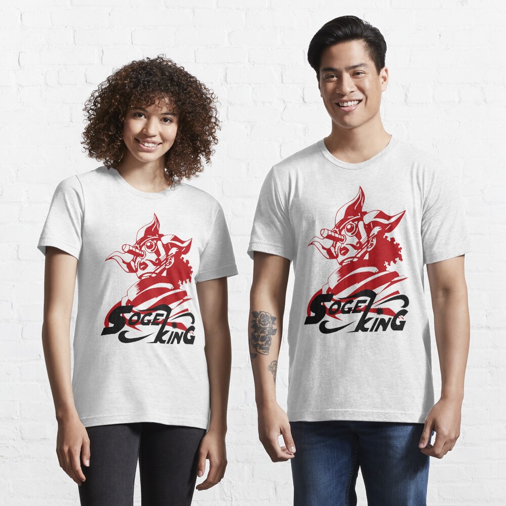 Item preview, Essential T-Shirt designed and sold by JackTheStampede.