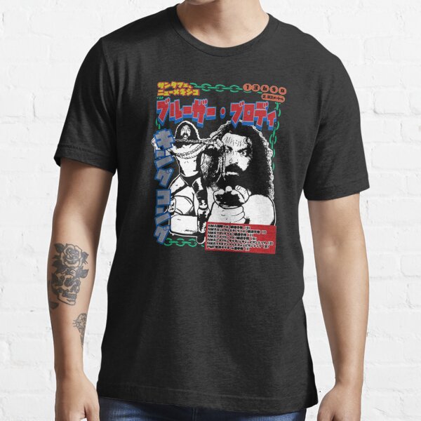 BRUISER LEGACY Essential T-Shirt