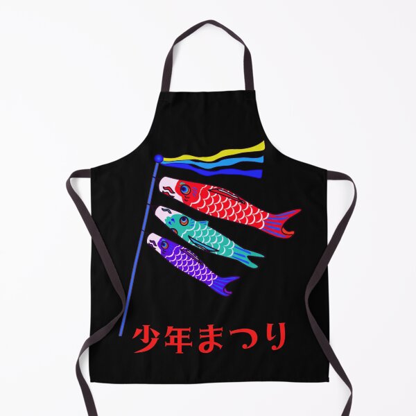 Item preview, The Boys Festival Japan designed and sold by WoodburyLake.