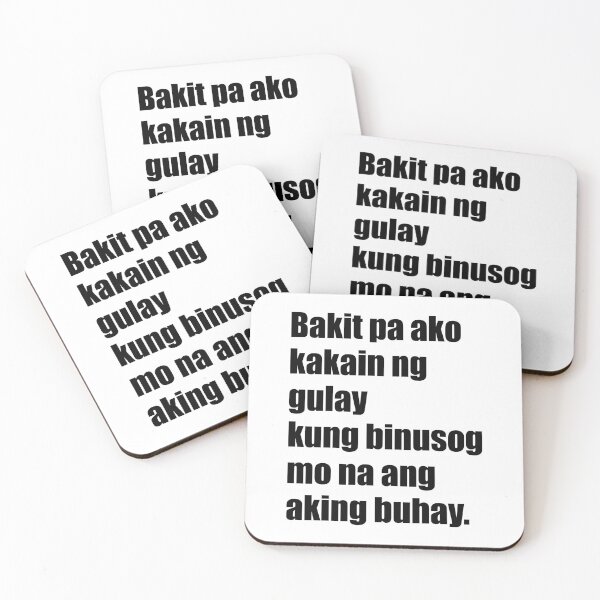 Item preview, Funny Filipino Pick Up Line - Gulay (Vegetables) Text designed and sold by RaymundLeslie.