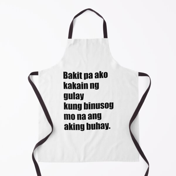 Item preview, Funny Filipino Pick Up Line - Gulay (Vegetables) Text designed and sold by RaymundLeslie.