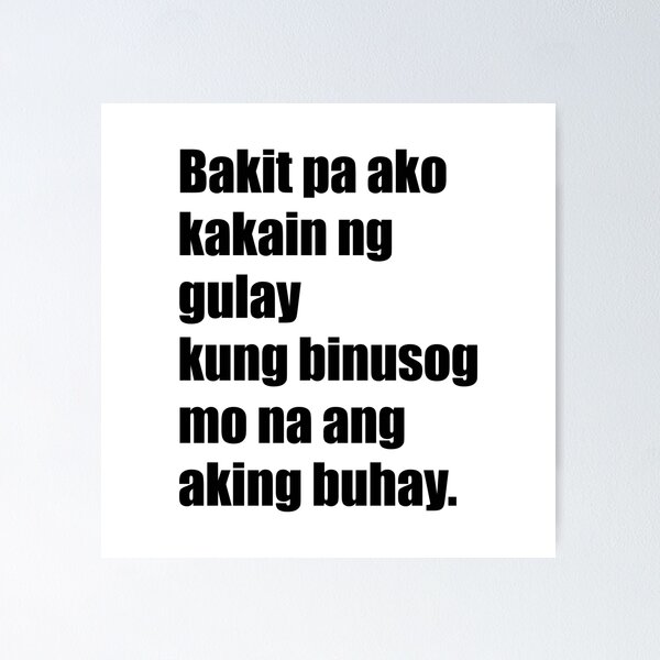 Item preview, Funny Filipino Pick Up Line - Gulay (Vegetables) Text designed and sold by RaymundLeslie.