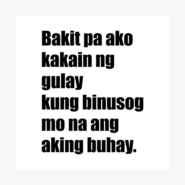 Item preview, Funny Filipino Pick Up Line - Gulay (Vegetables) Text designed and sold by RaymundLeslie.