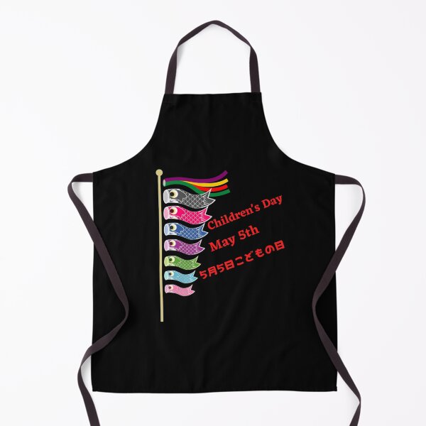 Item preview, Children's Day Japan designed and sold by WoodburyLake.