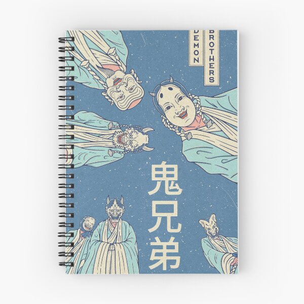 Item preview, Japanese Deity Clan designed and sold by Ryan Paul Ragnni.