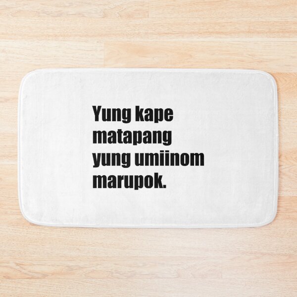 Item preview, Funny or Painful Filipino Hugot Line - Marupok (Frail) Text designed and sold by RaymundLeslie.
