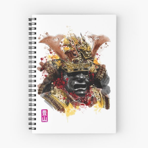 Item preview, Japan Art designed and sold by walneytx.