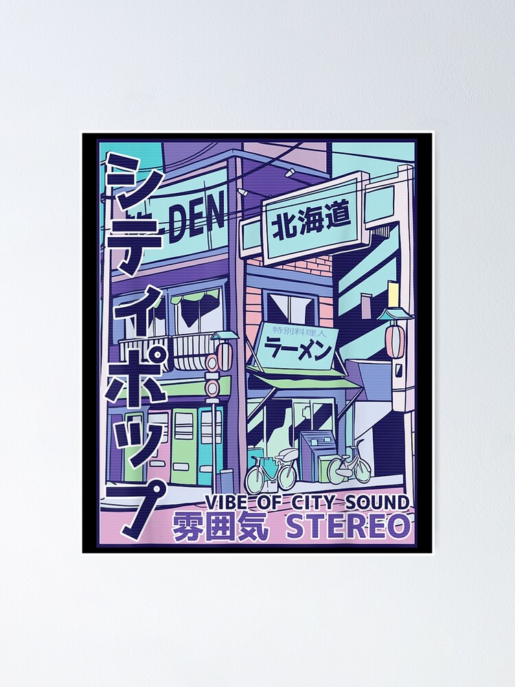 City Pop Aesthetic Vaporwave Style 80s Japanese Anime Poster For Sale By Robertfloyd Redbubble