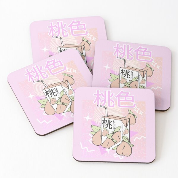 Item preview, 90s Kawaii Peach Juice Carton Drink designed and sold by SoloTravelerSt.