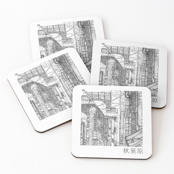 Item preview, Retro Akihabara Japan Metal designed and sold by RhodaMetalAnime.