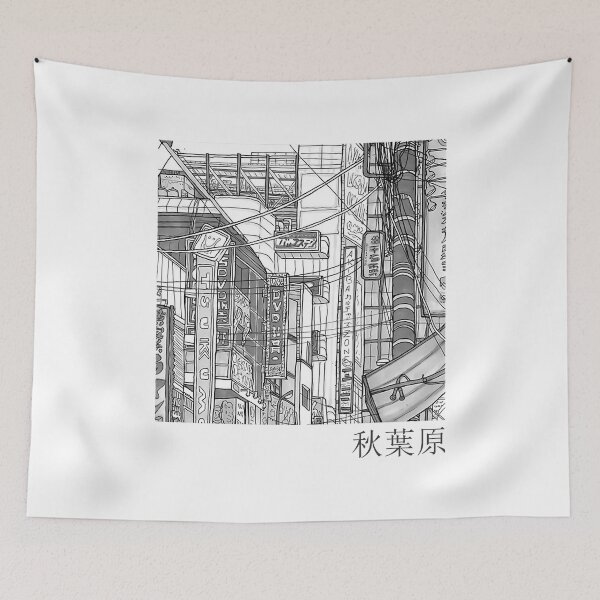 Item preview, Retro Akihabara Japan Metal designed and sold by RhodaMetalAnime.