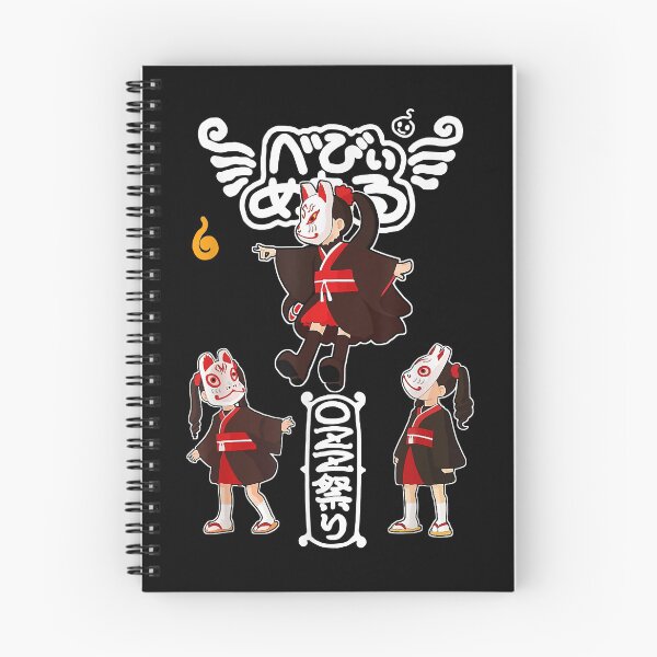 Item preview, Vintage Babymetal Mtjp's Yuimetal designed and sold by RhodaMetalAnime.