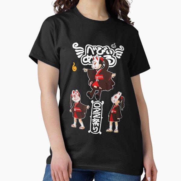 Artikel-Vorschau von Vintage Babymetal MTJPs Yuimetal, designt und verkauft von RhodaMetalAnime.