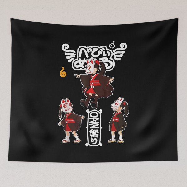 Item preview, Vintage Babymetal Mtjp's Yuimetal designed and sold by RhodaMetalAnime.