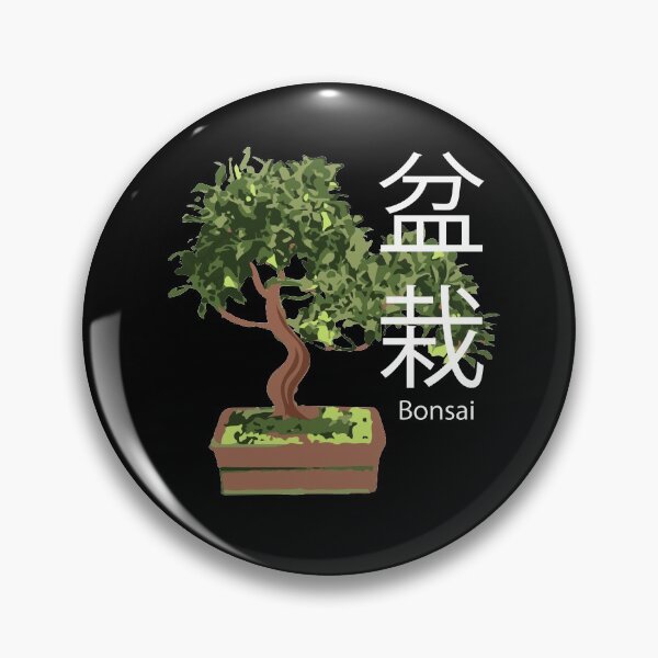 Item preview, Bonsai tree plants designed and sold by ElBeDesigns.