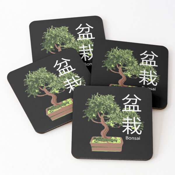 Item preview, Bonsai tree plants designed and sold by ElBeDesigns.