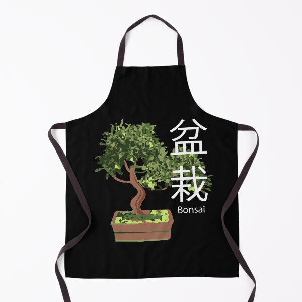 Item preview, Bonsai tree plants designed and sold by ElBeDesigns.