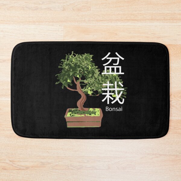 Item preview, Bonsai tree plants designed and sold by ElBeDesigns.