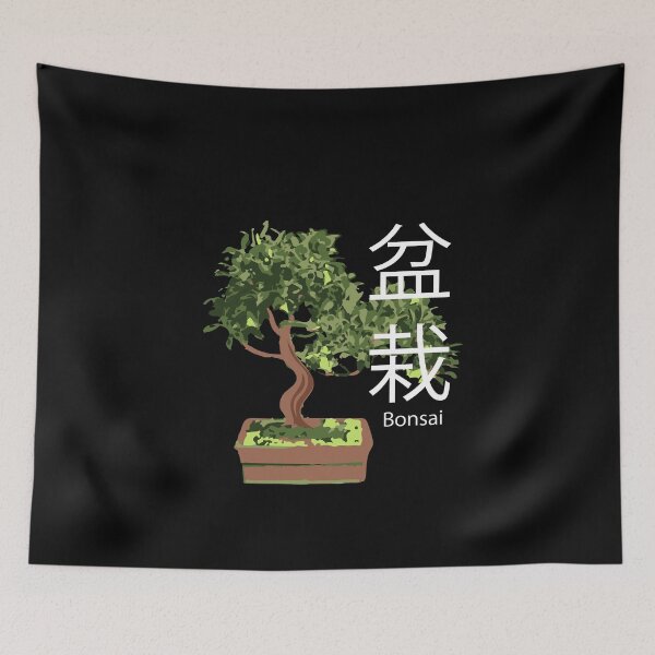 Item preview, Bonsai tree plants designed and sold by ElBeDesigns.
