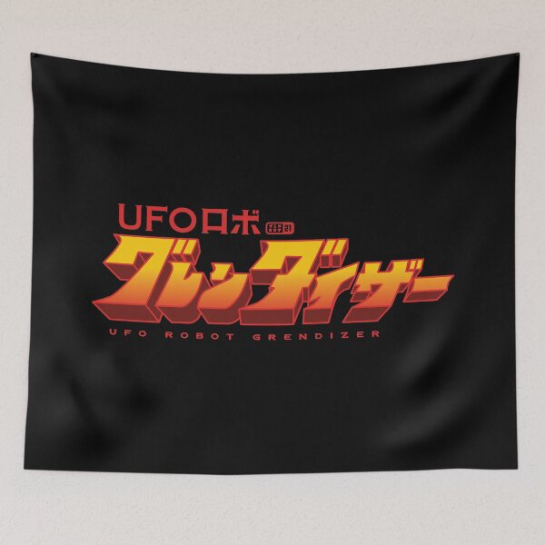 Item preview, 195 Grendizer Logo3D designed and sold by Yexart.