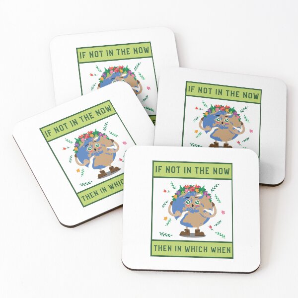 Item preview, If Not Now, then When? motivation designed and sold by TimelessTees4U.