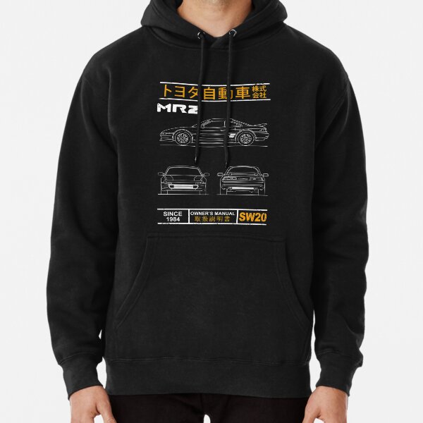 Mr2 hoodie best sale