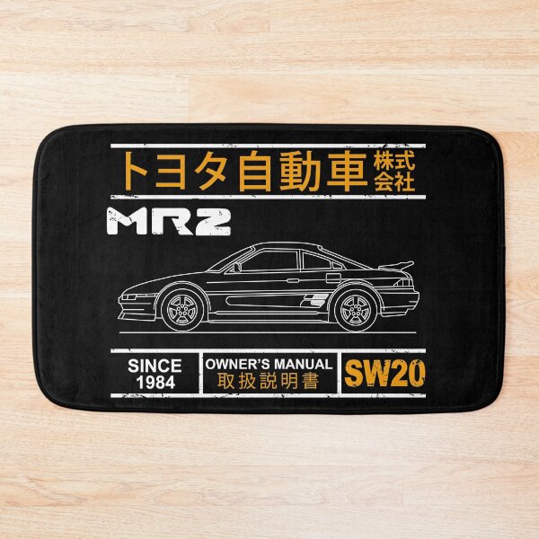Item preview, Blueprint of the MR2 designed and sold by rogue-design.