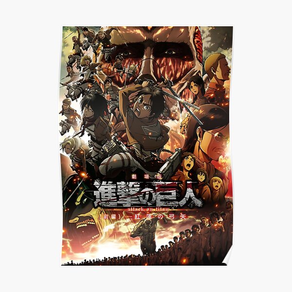 Best Cover Attack on Titan Poster