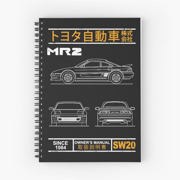 Item preview, Blueprint of the MR2 designed and sold by rogue-design.